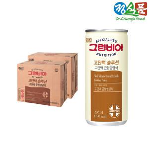 [정식품]그린비아 고단백 솔루션 200ml 60캔