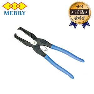 MERRY 닥트리브절단기 PVC DK-55 DK-65 덕트가위 닥트절단