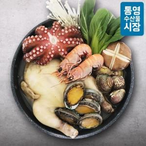 [통영수산물시장] 해신탕세트 3 4인분 (생닭+자숙문어+꼬마전복+딱새우+백숙재료)