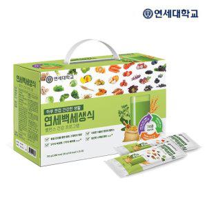 연세우유 연세백세생식 하루1포 30g x 25포