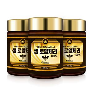 국산 천연 생 로얄제리 100% 50g