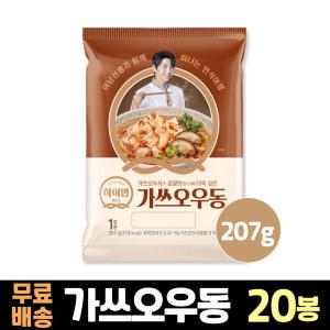 (무.배) 삼립 하이면 가쓰오우동 207g x 20봉