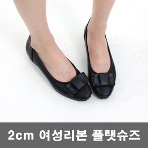 여성 리본 플랫슈즈 2cm 로퍼 단화 정장구두 패션구두