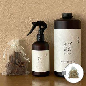 [온다숲] 계피 스프레이 벌레기피제 250ml + 리필1L + 계피큐브200g