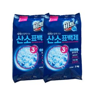 때가 쏙 비트 산소표백제 3kg x 2개 가루 분말 흰옷표백제 얼룩제거제 와이셔츠목때 옷찌든때제거