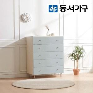 [동서가구] 시니에 800 광폭 5단 서랍장 DF923106