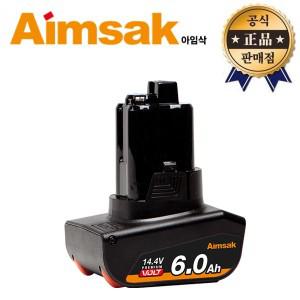 아임삭 리튬이온 배터리 B60P14A 14.4V 6.0Ah 베터리 삽입형 충전 드릴 공구