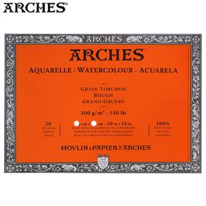 ARCHES 아르쉬 수채화패드 4면제본 300g 황목 31x41cm 20매