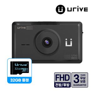 [유라이브][32G용량 UP3년보증] 2채널 FHD 초저전력 고화질 블랙박스 유라이브 S700 32G