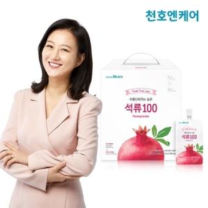 3 +3행사 천호엔케어 석류100 가족선물 일석이조_MC