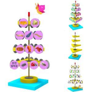 곤충 한살이 만들기 자석 공중부양 척력 성질 성장 과정 관찰