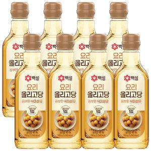 CJ 제일제당 백설 요리 올리고당 700g x 8개