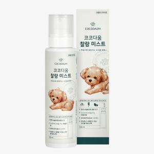 코코다움 강아지 진정 보습 찰랑 미스트 150ml