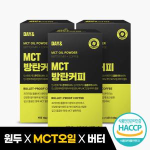 [참앤들황토농원]데이앤 MCT오일 방탄커피 14포 3박스(총42포)