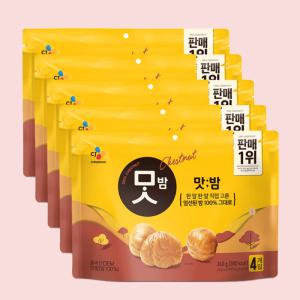 씨제이제일제당 맛밤 60g x20개 겨울간식