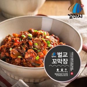 [꼬마시] 벌교 통 꼬막장 150g×10통