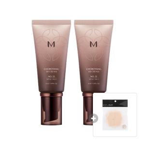 미샤 M 초보양 비비크림, 50ml, 22호 은은한베이지, 2개 + 증정(미샤 와플 퍼프, 4P)