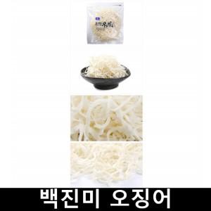 진미오징어채 백진미 오징어 조미 건어포 500g