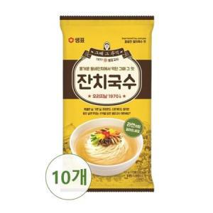 샘표 잔치국수 오리지날 101g(1인분) x 10개