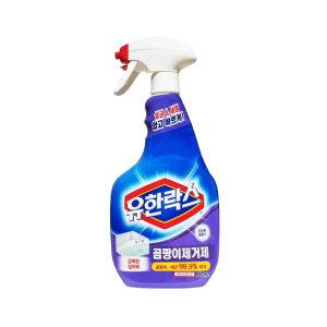 유한락스 살균 세정 뿌리는 곰팡이 제거제 스프레이 600ml x 1개