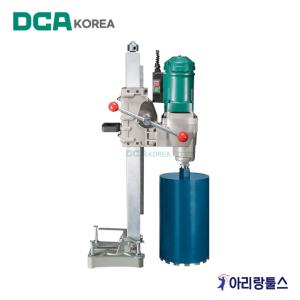 DCA AZZ02-250 습식 코아드릴 10인치 3800W 250파이 과부하보호장치 2단속도조절 동급최대출력