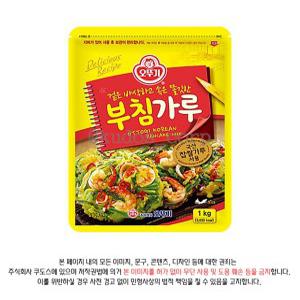 오뚜기 부침가루 1kg x 10개