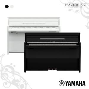 야마하 디지털피아노 NU-1XA YAMAHA NU1XA 하이브리드 피아노