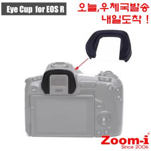 Zoom-i DSLR 케논 Canon EOS R 전용 아이컵 아이피스 뷰파인더