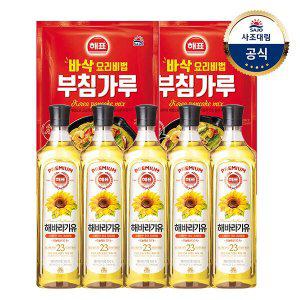 [사조대림](G)[사조대림] 해바라기유 900ml x5개 +부침가루1kg x2개