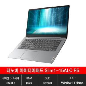 레노버 아이디어패드 Slim1-15ALC7 R5 SSD 512GB/RAM8G/Win11/EL