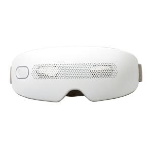 (코스트코 직배송) 브람스 눈 마사지기BRAMS Eye Massager