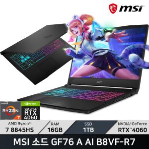 MSI 소드 GF76 A AI B8VF-R7/SSD 1TB/ +마우스증정