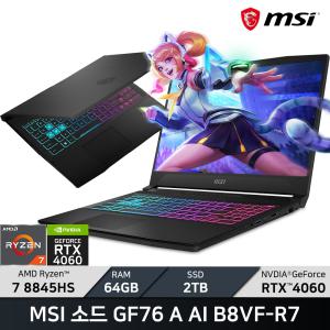 MSI 소드 GF76 A AI B8VF-R7/RAM 64GB/SSD 2TB/ +마우스증정