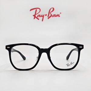 [RAY BAN] 레이밴 RX5425D 2000 54  안경테