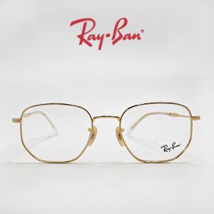 [RAY BAN] 레이밴 RX6496 2500 53  안경테