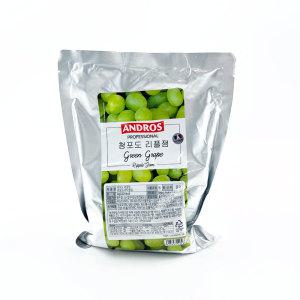 앤드로스 청포도 리플잼 1kg / 베이킹재료 음료베이스