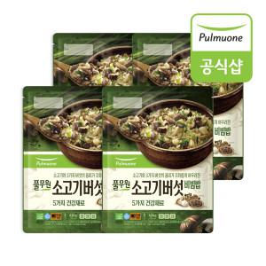 풀무원 소고기버섯비빔밥 424g(2인분) x 4봉