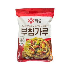 백설 부침가루 1kg 1개