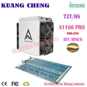 중고 아발론 BTC BCH 채굴 기계 A1166 T 75T 78T SHA256 ASIC 채굴기 가나안 SHA 256 ANTMINER보다 우수함