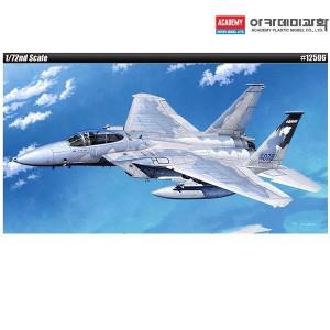 아카데미 프라모델 1대72 F-15C MSIP II 미공군 제173전투비행대 12506