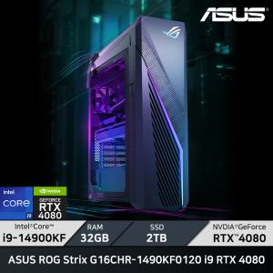 ASUS ROG Strix G16CHR-1490KF0120 i9 RTX 4080/RAM 32GB/SSD 2TB/ +장패드_키보드_마우스증정