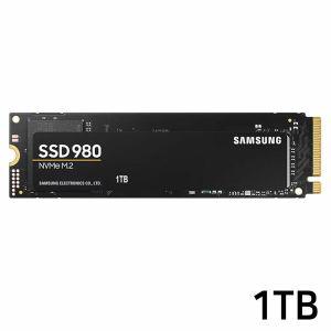 생활모음 내장SSD 980 M.2 NVMe SSD (1TB)