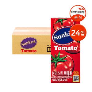 [본사직영] 썬키스트 토마토 200ml 24팩 / 과채주스 팩주스