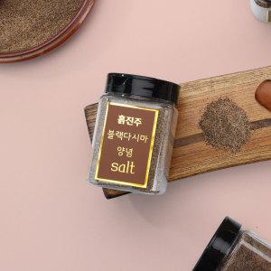 흑진주 다시마 불랙  양념 소금 (Black salt) 230g 4년 간수를 뺀 황금비율