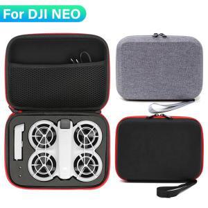 DJI NEO 미니 바디 보관 가방, 휴대용 항공기 여행 운반 케이스, 드론 액세서리