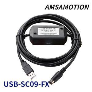 USB-SC09-FX PLC 프로그래밍 케이블 FX-USB-AW