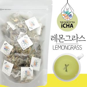 레몬그라스 25티백/아이차[iCHA]삼각티백/허브차 홍차 블랜딩차 28종/캐모마일 루이보스 페퍼민트 얼그레이