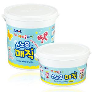 아모스 아이클레이 스노우매직 400g 800g 벌크 클레이