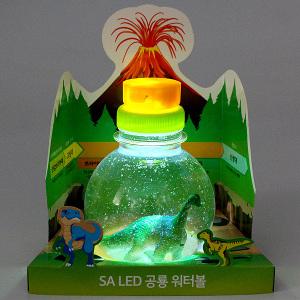 SA LED 공룡워터볼 만들기(5인 세트)