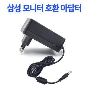 12V 3A 어댑터 삼성 모니터 호환용 스마트형/DC 12V3A / BX2450L/LS23WHUKFK